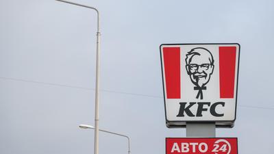 На Тверской-Ямской улице после ребрендинга открылся первый Rostic's на  месте бывшего KFC | Пикабу