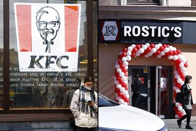 KFC отложила уход из России из-за требований Москвы сделать взносы в бюджет  - Русская служба The Moscow Times