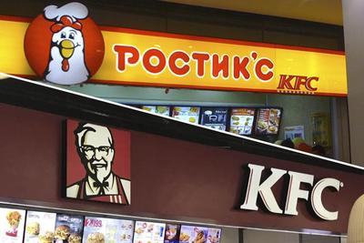 Ресторан KFC, Доставка из KFC, Москва, Щербинка, Симферопольское шоссе,  1Ас2, местоположение на карте