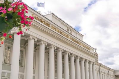 КФУ значительно улучшил позиции в мировом рейтинге «Три миссии  университета» | Медиа портал - Казанский (Приволжский) Федеральный  Университет