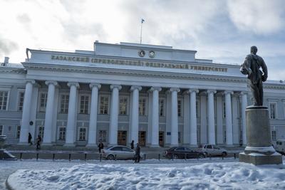 КФУ впервые попал в Топ-1000 всемирного рейтинга веб-популярности | Медиа  портал - Казанский (Приволжский) Федеральный Университет