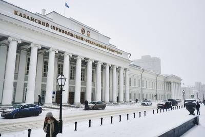 КФУ 2024: Казанский (Приволжский) федеральный университет - стоит ли  поступать? ВСЯ ИНФОРМАЦИЯ