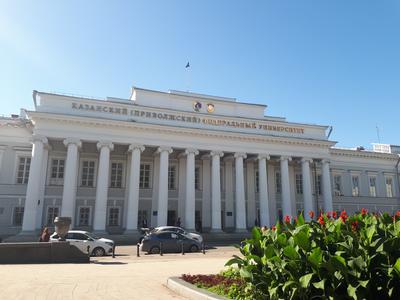 В столице Татарстана планируют отреставрировать главное здание КФУ