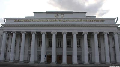 ЮНЕСКО включила обсерватории КФУ в Список Всемирного наследия - Новости -  Официальный портал Казани