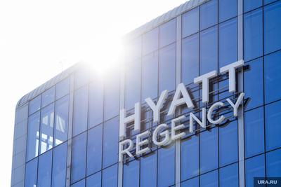 Флагманский магазин имени Президента в самом центре Екатеринбурга - отель  Hyatt Regency - Пресс-центр - SHISHKIN