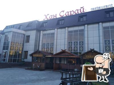 Khan Saray restaurant, Kazan - Restaurant menu and reviews