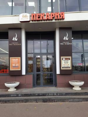 Худший торговый центр Казани выбрали жители столицы Татарстана – KazanFirst