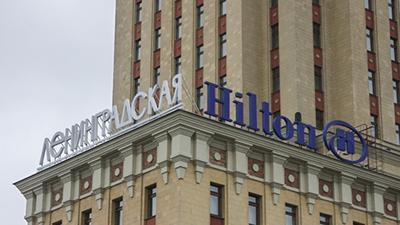 Отель Hilton Moscow Leningradskaya / Хилтон Москоу Ленинградская | Москва |  Центр - официальные цены на 2024 год