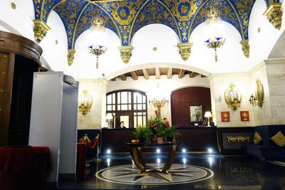 HOTEL HILTON MOSCOW LENINGRADSKAYA | ⋆⋆⋆⋆⋆ | RUSSIA | SEASON DEALS FROM $117