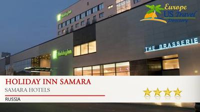 Самарский отель Holiday Inn сменит название - 23 августа 2022 - 63.ру