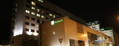 Hotel Holiday Inn Samara, Samara - Reserving.com