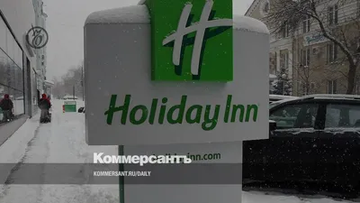Гостиница Holiday Inn Samara (Самарская область, Приволжье, Россия) -  Официальные цены на отдых 2024 год, сайт бронирования