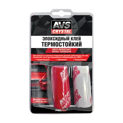 Клей эпоксидный (термостойкий)80 гр.AVS AVK-128 [A78320S] купить в Минске