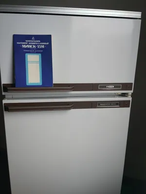 Инструкция холодильник Минск 15 м — Холодильники - SkyLots (6537284958)