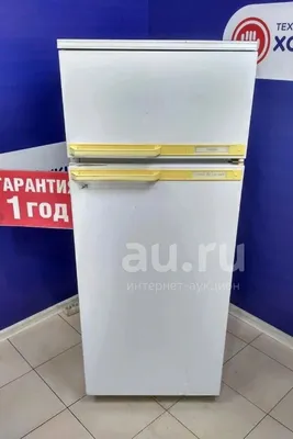 Холодильник Минск 15 в Калуге
