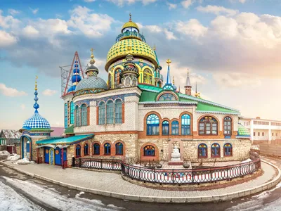 Храм всех религий Казань фото