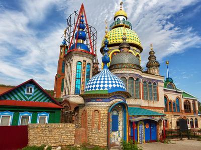Храм всех религий Казань фото фотографии