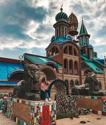 Храм всех религий, Казань - Лента новостей Мелитополя