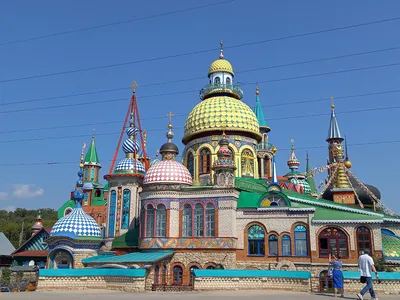 Храм всех религий в Казани стоковое изображение. изображение насчитывающей  русско - 200636295