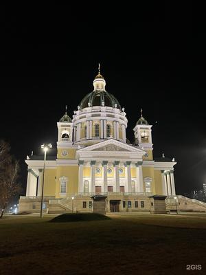 Кафедральный собор Рождества Христова, Салавата Юлаева, 44, Челябинск — 2ГИС