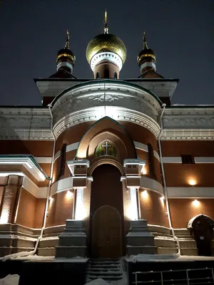 Храм святого великого мученика Джорджа победоносное в представлении ночи  Челябинска зимой Стоковое Фото - изображение насчитывающей челябинск,  освещение: 205398256