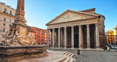 Римский форум - Рим - Arrivalguides.com