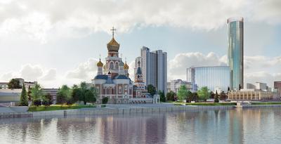 Храм \"Большой Златоуст\" в Екатеринбурге -