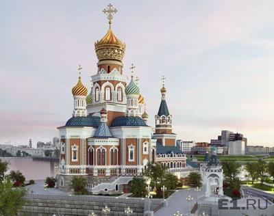 Александро-Невский собор (Екатеринбург) — Википедия