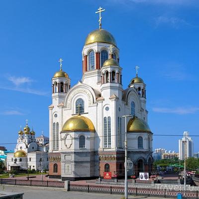 Храм на Крови во имя Всех Святых в Земле Российской просиявших, Екатеринбург.  Карта, фото, как добраться – путеводитель по городу на EkMap.ru