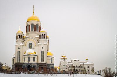 Храм на Крови (Екатеринбург): фото и отзывы — НГС.ТУРИЗМ