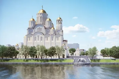 Храму добавят оснований – Коммерсантъ Екатеринбург