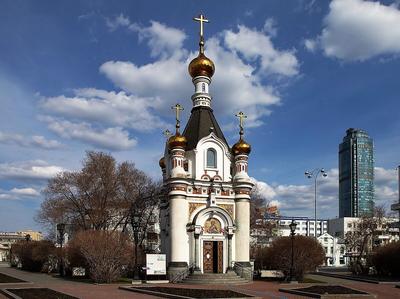 Иоанно-Предтеченский собор (г. Екатеринбург) - Екатеринбургская епархия