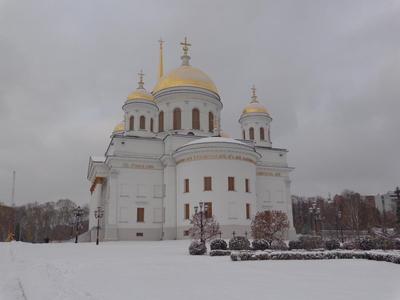 Собор Успения Пресвятой Богородицы Екатеринбург