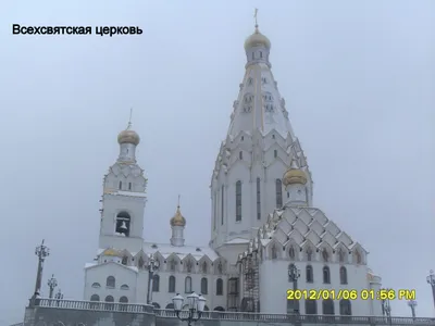 Минск – Заславль - Храмы Минска. (2 дня/1 ночь)