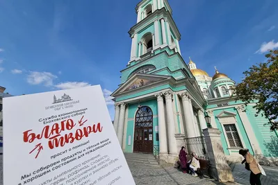 Экскурсии по монастырям Москвы | Цена и отзывы об экскурсии