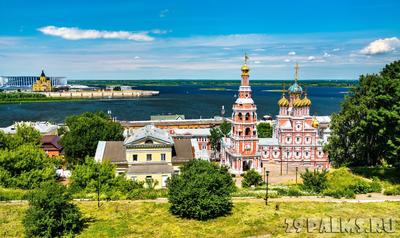 Нижний Новгород — храмы и монастыри города — Туристическая компания «ЮСТА»