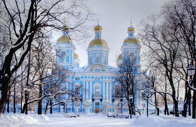 Ваш гид по Санкт-Петербургу: Храмы Санкт-Петербурга