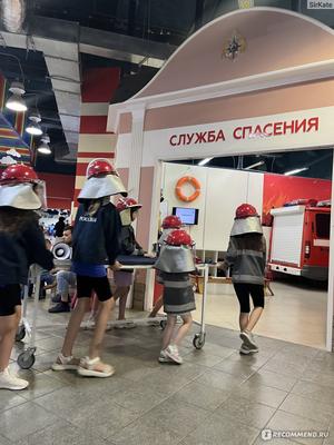 КидСпейс | Детский город профессий 2024 | ВКонтакте