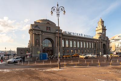 Постой, паровоз: нужно ли переименовывать Киевский вокзал | Статьи |  Известия