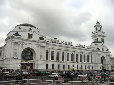 В Москве закрыли Киевский вокзал из-за оперативных мероприятий - РИА  Новости, 25.10.2023