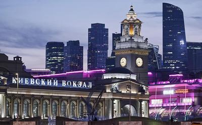 Киевский вокзал. Расписание, отзывы, режим работы, фото