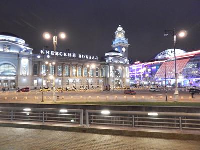 Киевский вокзал Москвы: адрес, телефоны и услуги - На поезде