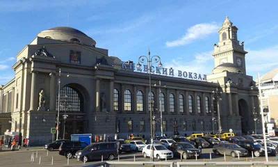 Как добраться до Киевского вокзала Москвы - Safetravels.info - Безопасный  туризм и отдых