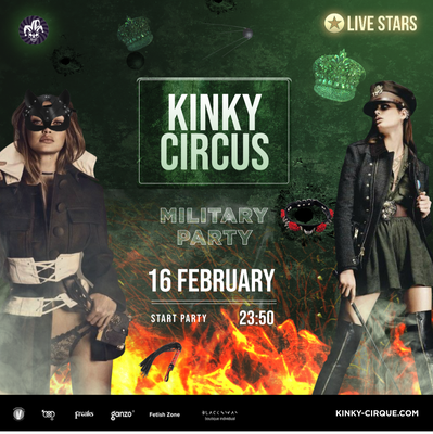 Immersive Party kinky - LGBTQ - friendly \"О Том Самом\" во Владивостоке 5  марта 2021 в Кафе