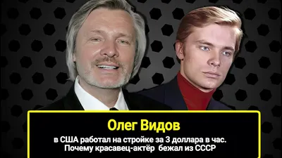 Вручение премии Гильдии киноактеров США