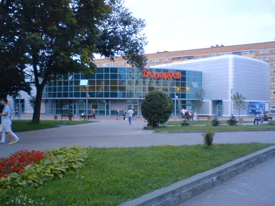 Беларусь (кинотеатр, Минск) — Википедия