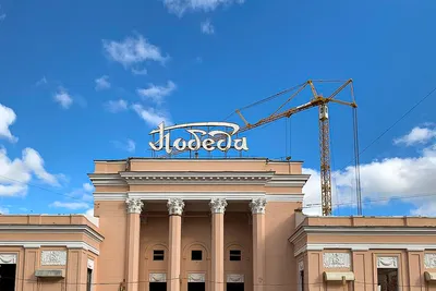 В кинотеатре «Беларусь» можно бесплатно посмотреть документальные фильмы -  Минск-новости