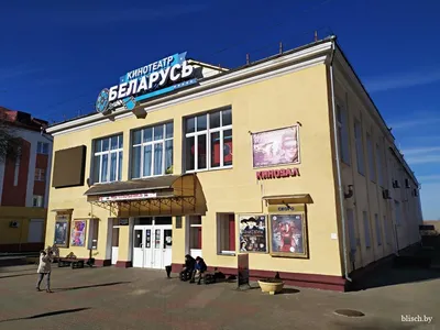 Легендарный кинотеатр «Победа» в Минске откроется в 2024 году