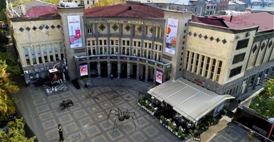 Кинотеатр Москва в Ереване | Барев Армения Тур