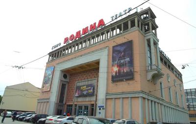 Кто и зачем хочет изменить до неузнаваемости кинотеатр «Москва»